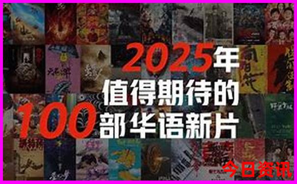 内地旅游景点排行榜前十名