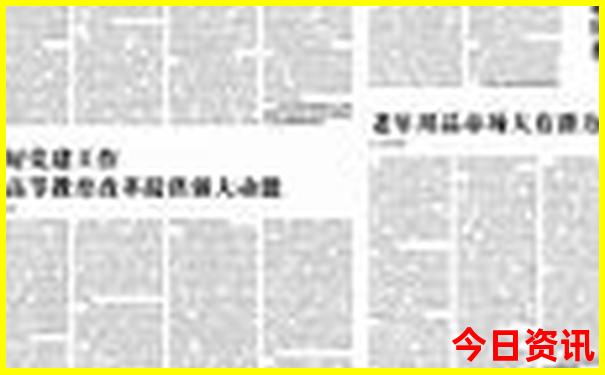 西安带小孩去哪玩比较好